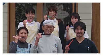 当院スタッフの集合写真